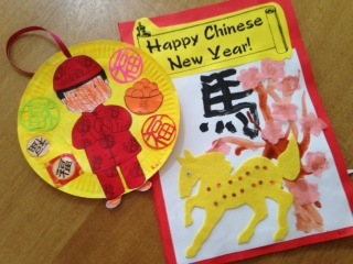 Happy Chinese New Year! and Happy Birthday to wakuwaku!