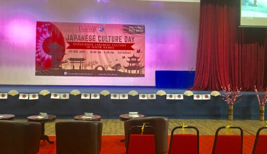 ジョホールで実施！日本文化祭イベントat Fairview International School Johor